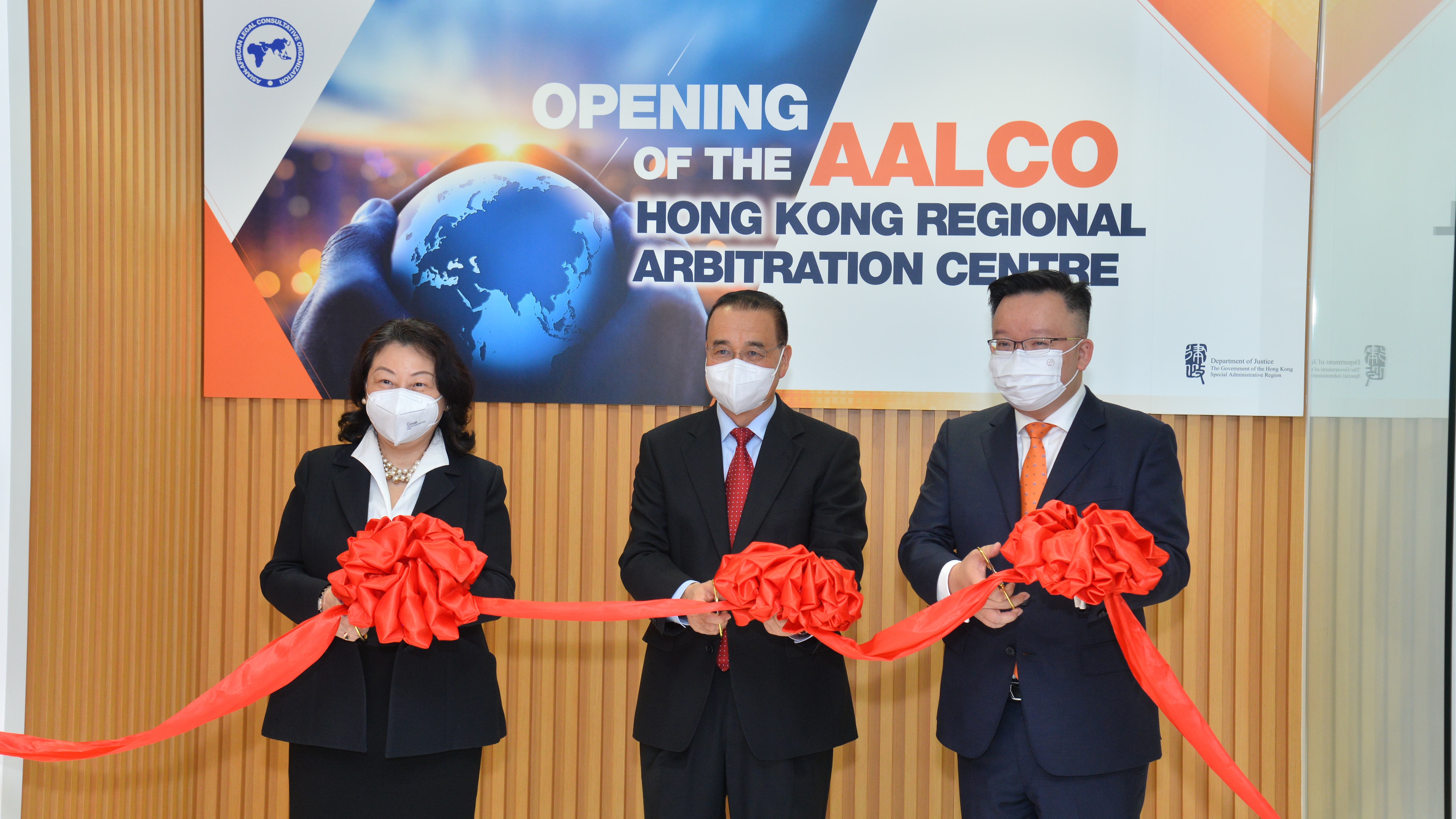 鞏固香港國際法律