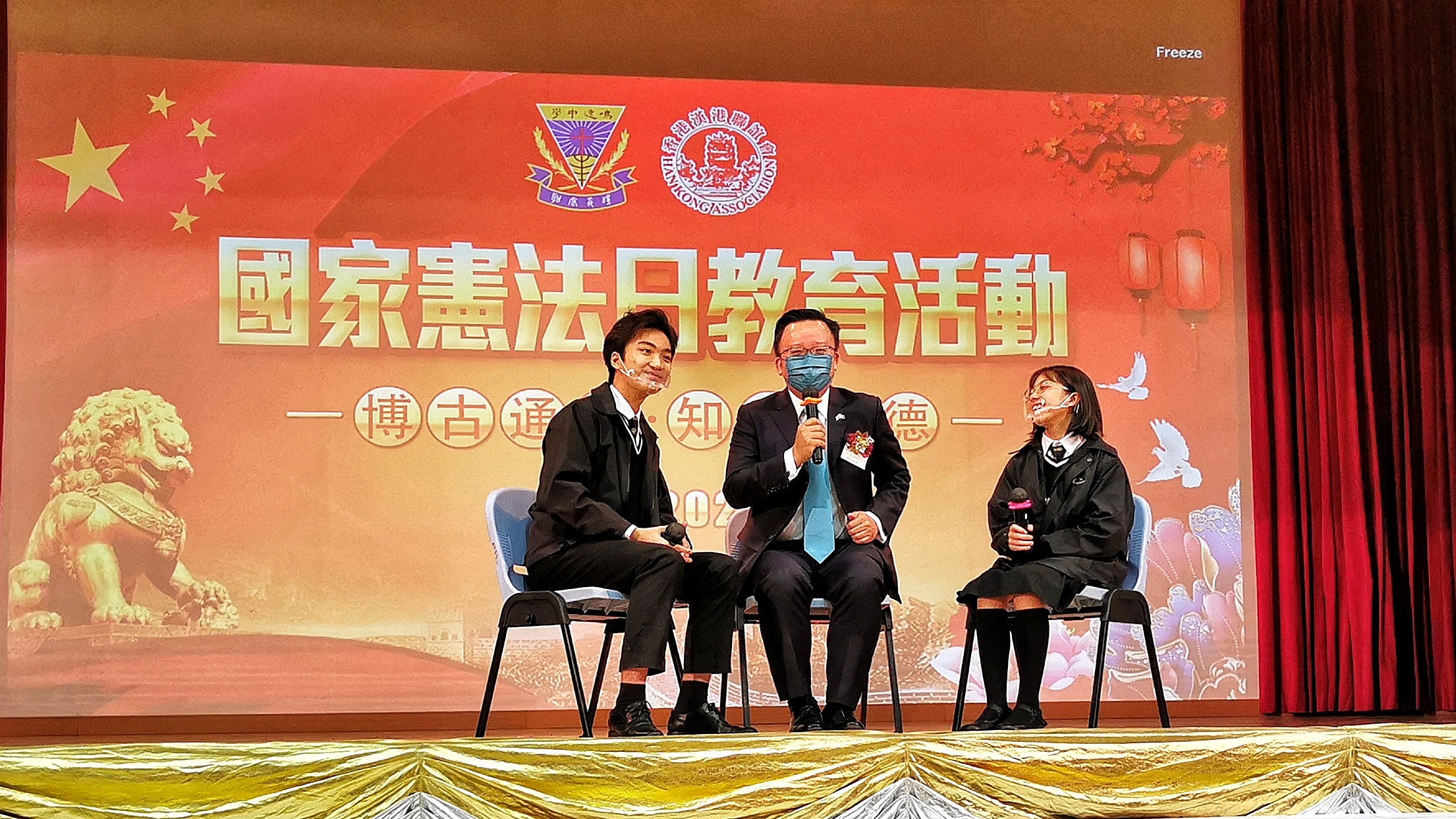 教育工作不遺餘力